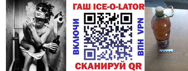 Наркошоп купить COCAIN  Каннабис  Alpha-PVP  ГАШИШ  Меф мяу мяу  Давлеканово
