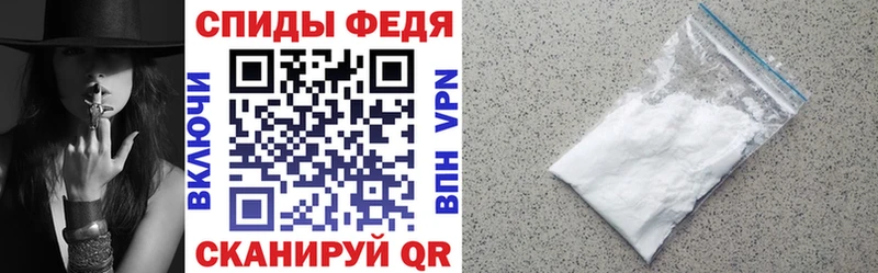 АМФЕТАМИН Premium  Купить где  Давлеканово 
