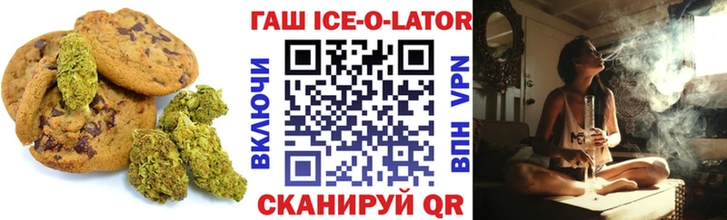 Купить закладки Давлеканово Еда ТГК конопля