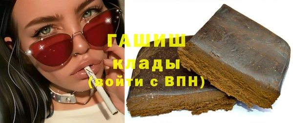 mdpv Ростов