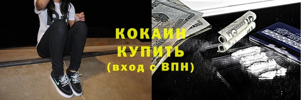 mdpv Ростов