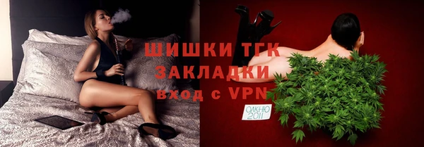 ПСИЛОЦИБИНОВЫЕ ГРИБЫ Россошь
