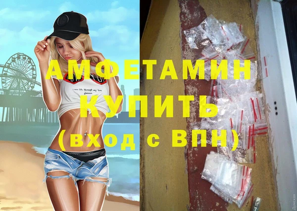 mdpv Ростов