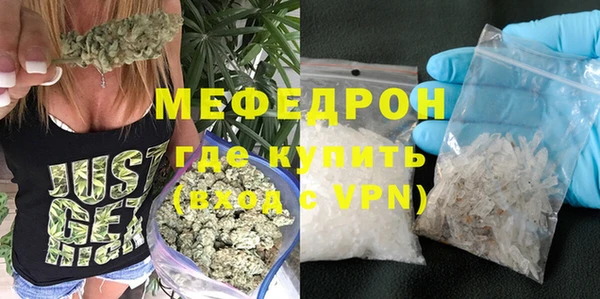 mdpv Ростов