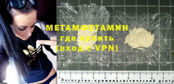 mdpv Ростов