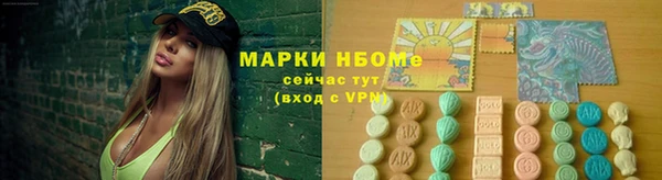 mdpv Ростов