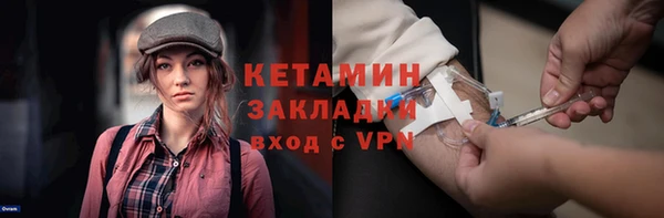 mdpv Ростов