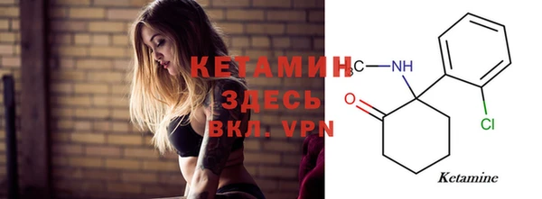 mdpv Ростов