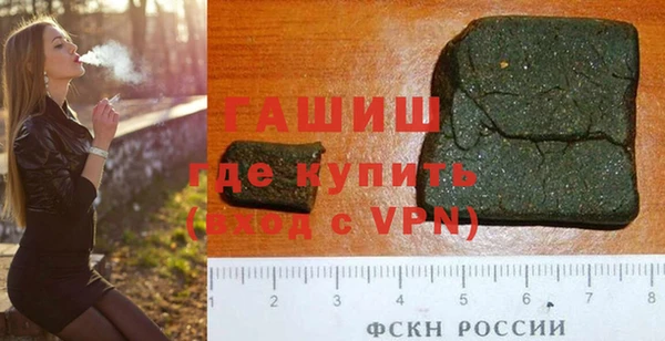 кокс Грязи