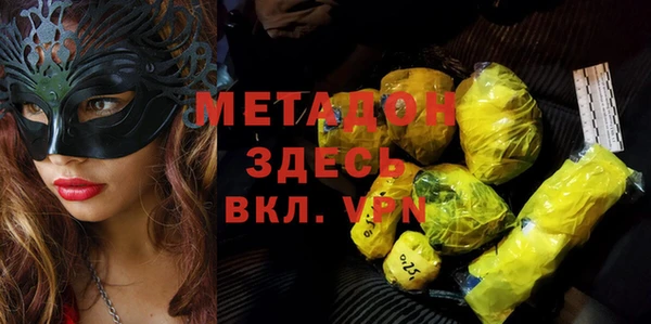 mdpv Ростов
