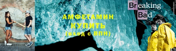 mdpv Ростов
