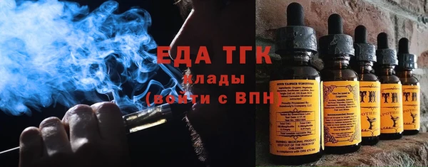 кокс Грязи